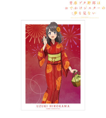 青春ブタ野郎はおでかけシスターの夢を見ない 梓川花楓 キャラファイングラフ 青春ブタ野郎はおでかけシスターの夢を見ない - 梓川花楓 キャラ