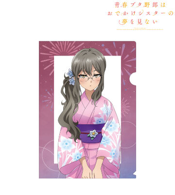 描き下ろしイラスト 双葉理央 浴衣ver. クリアファイル