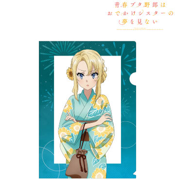 描き下ろしイラスト 豊浜のどか 浴衣ver. クリアファイル