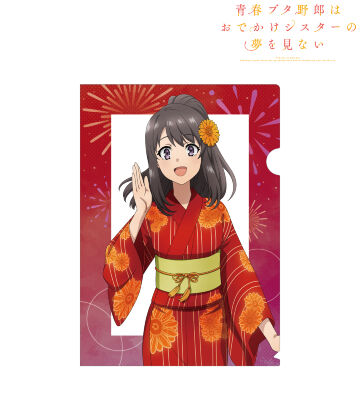 描き下ろしイラスト 広川卯月 浴衣ver. クリアファイル