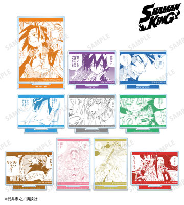 トレーディング名シーンアクリルスタンド