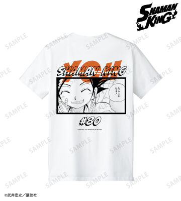 麻倉 葉 「なんとかなる!」 バックプリントTシャツ