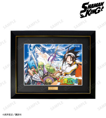 第292廻 ど根性豆の木 扉絵 キャラファイングラフ