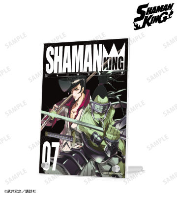 梅宮竜之介 A6ダブルアクリルパネル