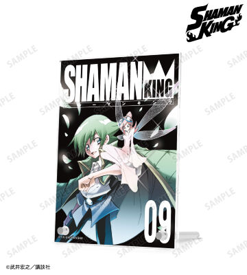 リゼルグ・ダイゼル A6ダブルアクリルパネル