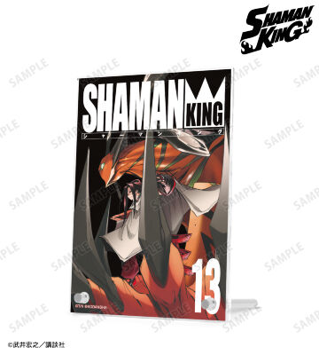 ハオ A6ダブルアクリルパネル