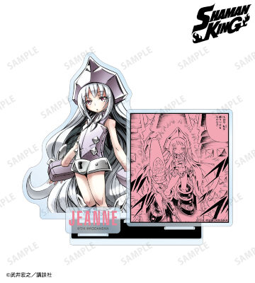 アイアンメイデン・ジャンヌ パーツ付きBIGアクリルスタンド