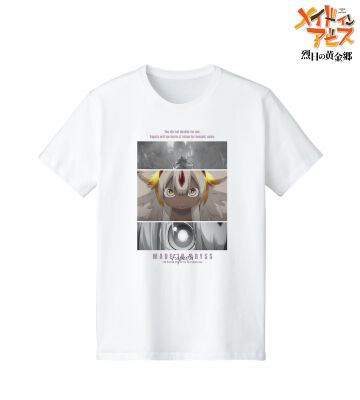 新品　未開封　メイドインアビス　ファプタ　Tシャツ XXXL CANVAS メイドインアビス ファプタ Tシャツ [メイドインアビス] | 公式