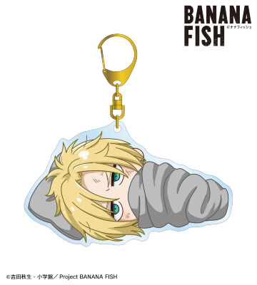 アッシュ・リンクス B ちびころ BIGアクリルキーホルダー