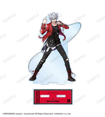 旭 那由多 特大アクリルスタンド