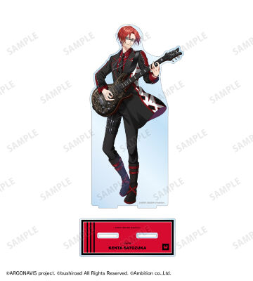 里塚賢汰 特大アクリルスタンド