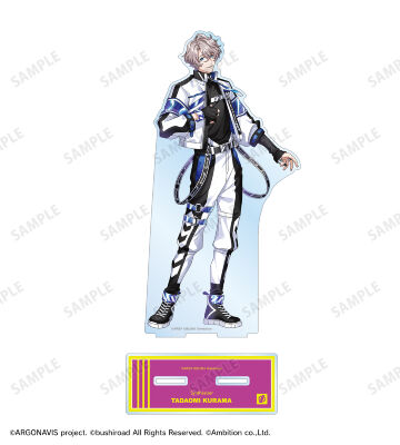 鞍馬唯臣 特大アクリルスタンド