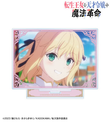 アニスフィア 場面写BIGアクリルスタンド
