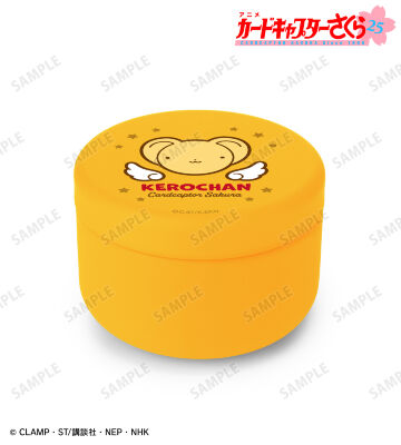 ケロちゃん プチ缶ケース