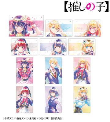 トレーディング Ani-Art aqua label カードステッカー