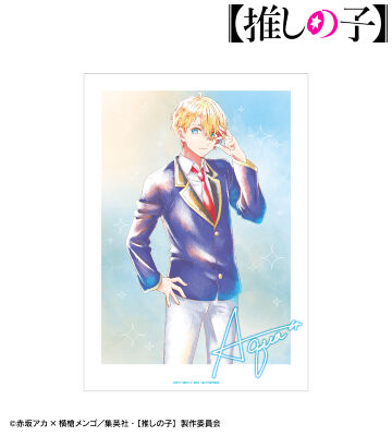 推しの子　アクリルクロック(有馬かな) Amazon.co.jp: 推しの子 アクリルクロック(有馬かな) : おもちゃ
