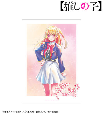 ルビー Ani-Art aqua label A3マット加工ポスター