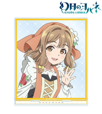 ハナマル BIGアクリルスタンド