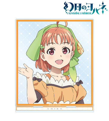 チカ BIGアクリルスタンド