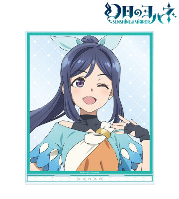 カナン BIGアクリルスタンド