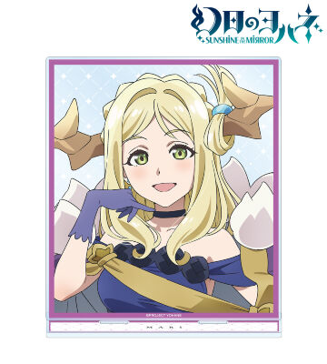 マリ BIGアクリルスタンド