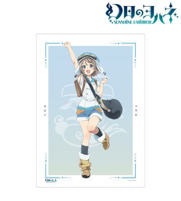 ヨウ A3マット加工ポスター