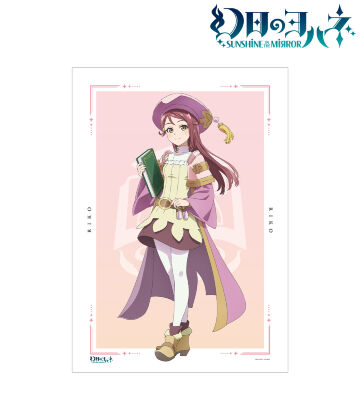 リコ A3マット加工ポスター