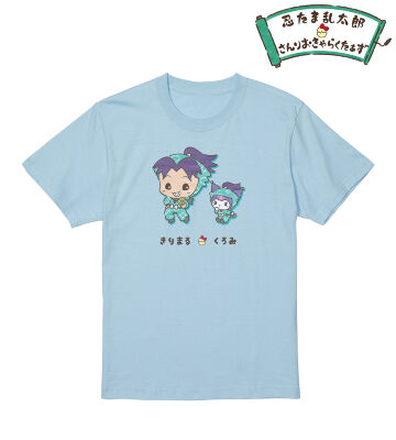 摂津のきり丸×クロミ Tシャツ/メンズ