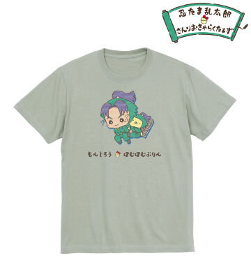 潮江文次郎×ポムポムプリン Tシャツ/メンズ