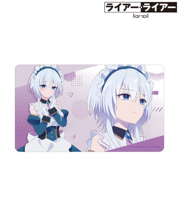 姫路 白雪 マルチデスクマット