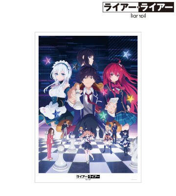 ライアーライアー 嘘フェス他グッズセット ライアー・ライアー』嘘フェス開催記念グッズセット ～7ツ星
