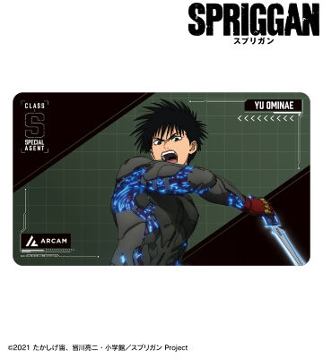 【SPRIGGAN】御神苗優 モバガチャ 缶バッジ SPRIGGAN】御神苗優 モバガチャ 缶バッジ - メルカリ