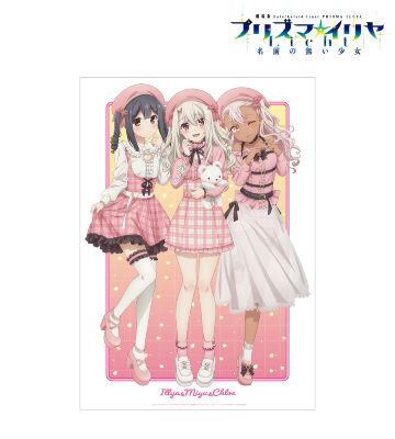 描き下ろしイラスト 集合 PINK kawaii style ver. A3マット加工ポスター