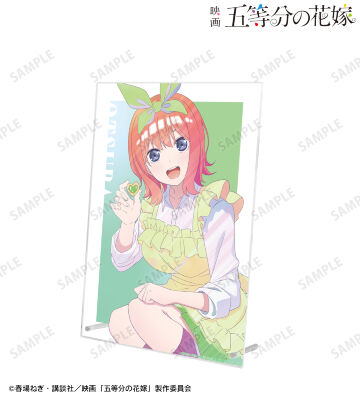描き下ろしイラスト 中野四葉 制服エプロンver. Ani-Art clear label A4アクリルパネル