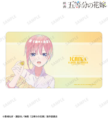 描き下ろしイラスト 中野一花 制服エプロンver. Ani-Art clear label マルチデスクマット