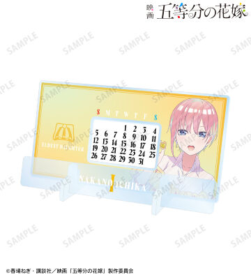 描き下ろしイラスト 中野一花 制服エプロンver. Ani-Art clear label 卓上アクリル万年カレンダー