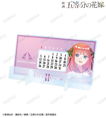 描き下ろしイラスト 中野二乃 制服エプロンver. Ani-Art clear label 卓上アクリル万年カレンダー