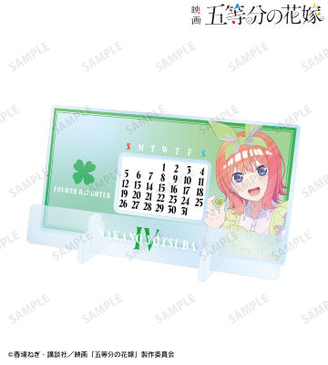 描き下ろしイラスト 中野四葉 制服エプロンver. Ani-Art clear label 卓上アクリル万年カレンダー