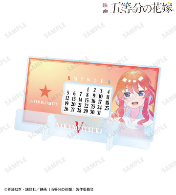 描き下ろしイラスト 中野五月 制服エプロンver. Ani-Art clear label 卓上アクリル万年カレンダー