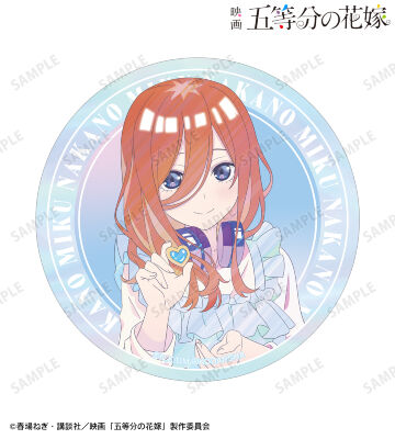 描き下ろしイラスト 中野三玖 制服エプロンver. Ani-Art clear label オーロラステッカー
