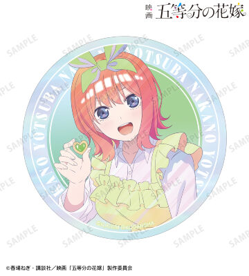 描き下ろしイラスト 中野四葉 制服エプロンver. Ani-Art clear label オーロラステッカー