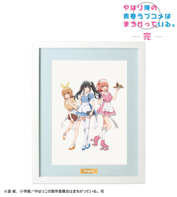 描き下ろしイラスト 集合 アメリカンダイナーver. キャラファイングラフ