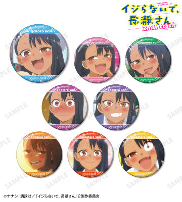 トレーディング場面写缶バッジ