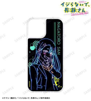 長瀞さん Ani-Neon ネオンサンドiphoneケース