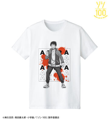 天道 輝 Tシャツ