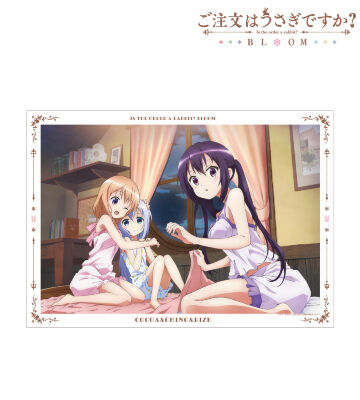 ココア＆チノ＆リゼ A3マット加工ポスター ver.A
