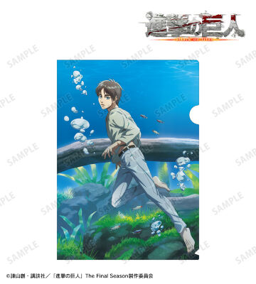 描き下ろしイラスト エレン 水中浮遊ver. クリアファイル