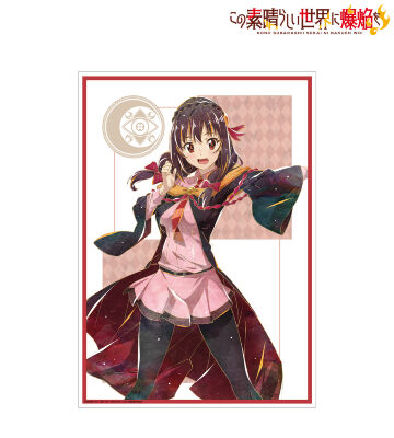 ゆんゆん Ani-Art A3マット加工ポスター