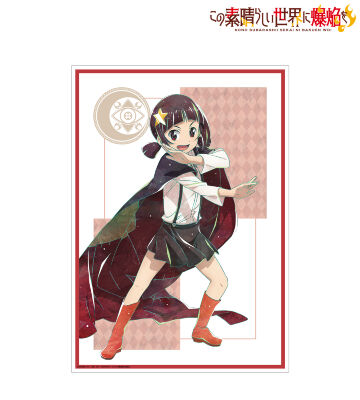 こめっこ Ani-Art A3マット加工ポスター