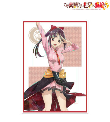 どどんこ Ani-Art A3マット加工ポスター